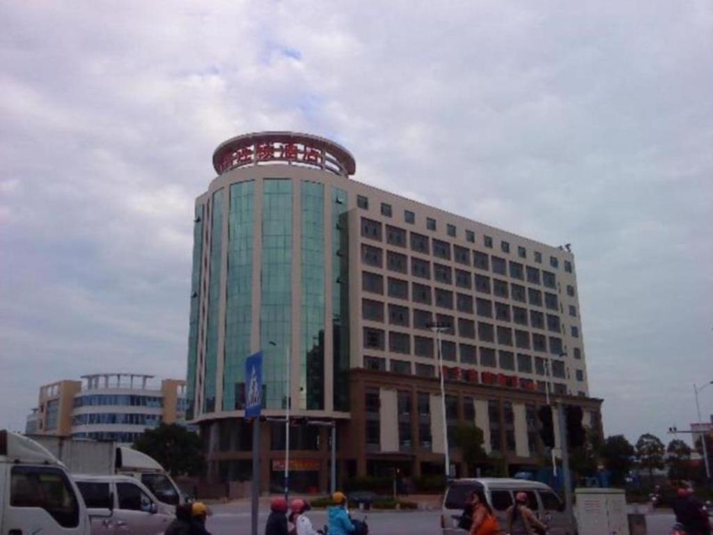 7 Days Inn Yangjiang Xinyue International Studio Exterior photo