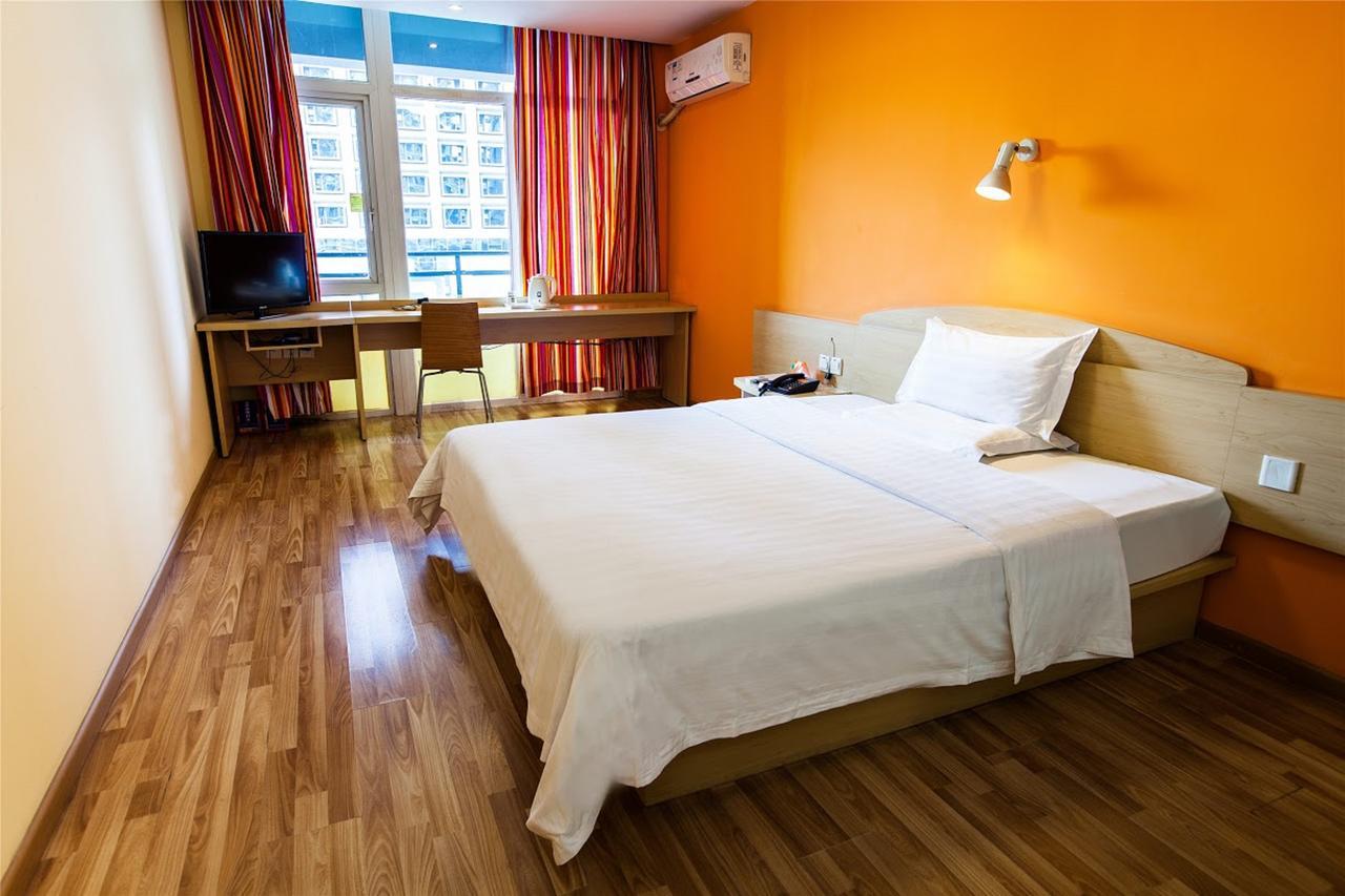 7 Days Inn Yangjiang Xinyue International Studio Exterior photo